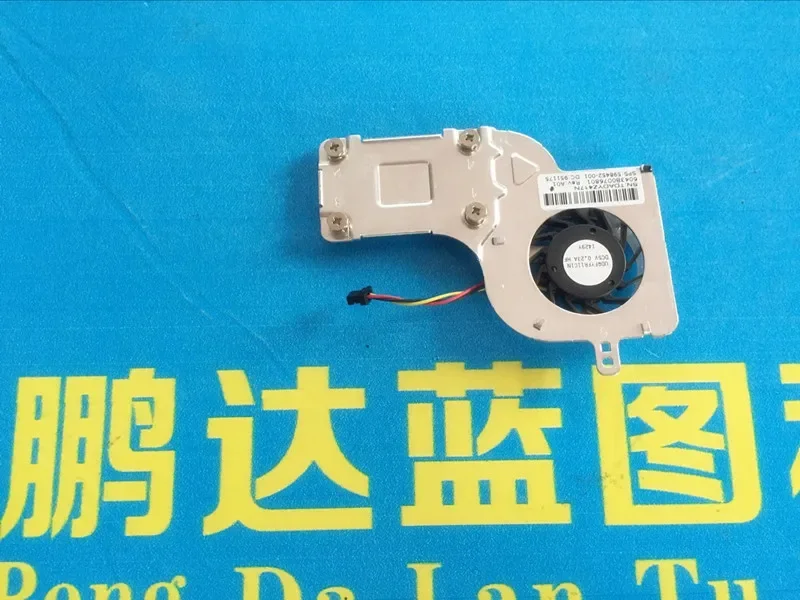 

HP Udqfyfr11c1n 5102 Laptop CPU Cooling Fan/Piece/Device 5V USB