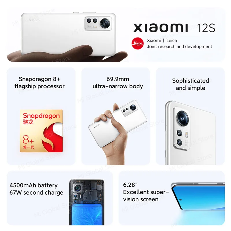 Global Rom Xiaomi 12S Ultra 12 S Ultra Mobile Phone 6.73″ 2K AMOLED 120Hz  Snapdragon 8+ Gen 1 NFC 50MP Leica lens 4860mAh 67W