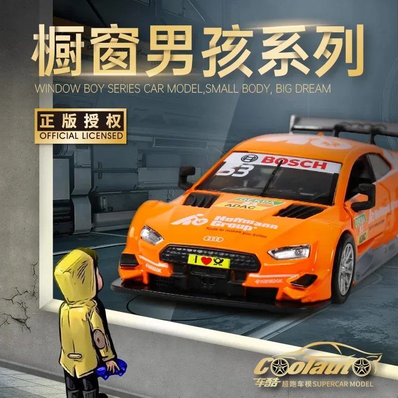BMW M4 레이싱 카, 높은 시뮬레이션 다이캐스트 자동차, 금속 합금 모델, 자동차 선물 컬렉션, 장식 장난감: 43