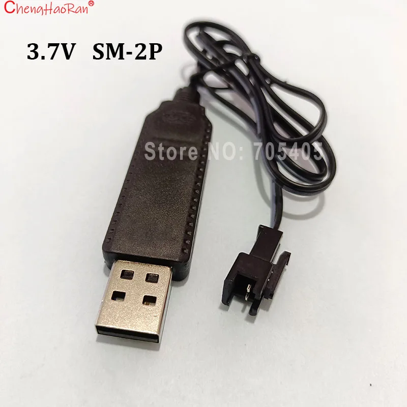 1PC USB 충전기 7.4V SM-4P 3.7V SM-2P 플러그 DE36W DE65 HM202 EC08 EC16 RC카 M416 전동 젤 볼 블래스터 배터리 충전기