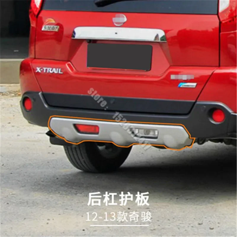 

ABS Front Rear Bumper Bottom Guard Protector with Key Hole For Nissan X-Trail X Trail T31 2008-2013 Car-styling Accessories
