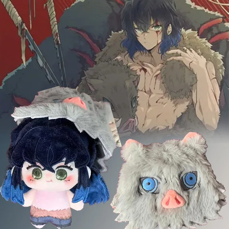 Sf178f4b0892441979f9d1e9b4a54cefdM - Demon Slayer EU Store