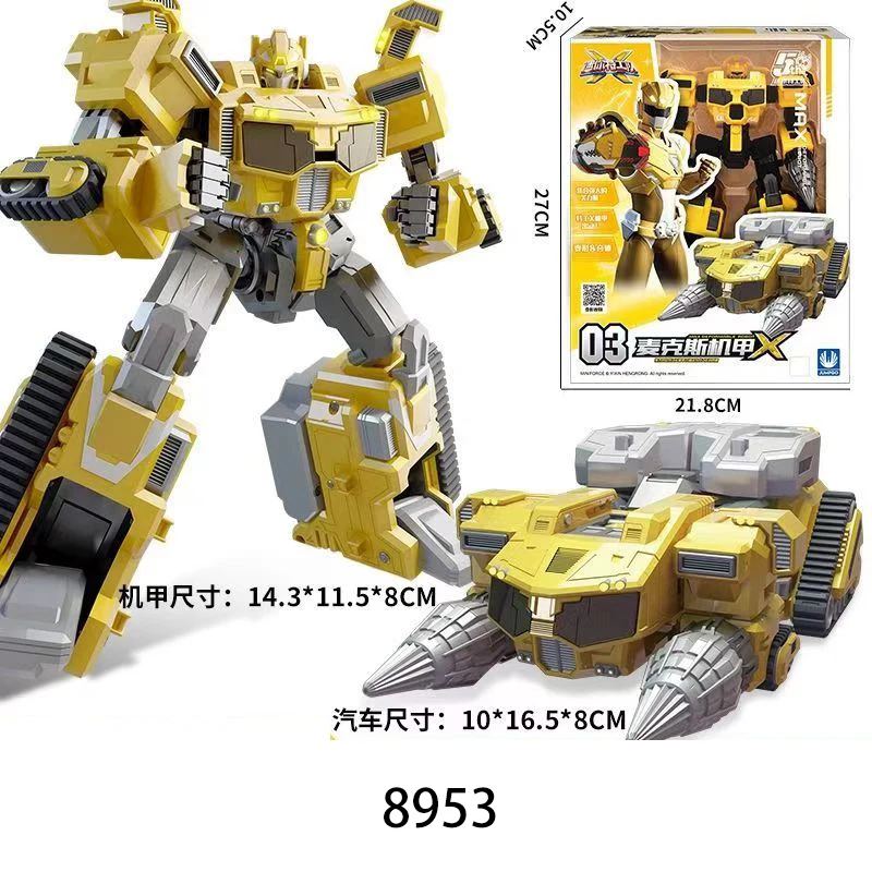 thumbnail image 1 of Mini Force Super Dinosaur Power Transformation Robot Toys Figuras de acción MiniForce X Simulación Coche Deformación Avión Juguete, 1 of 5