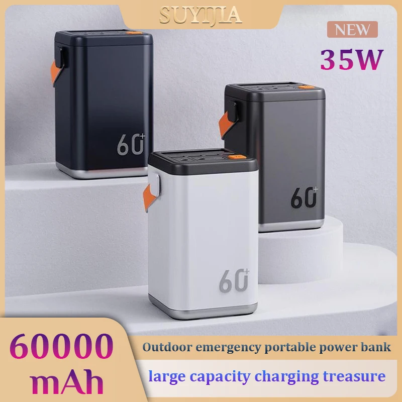 

SUYIJIA Outdoor Emergency Portable Mobile Power 35W Mobile Phone Charger 60000mah Mobile Power Large Capacity Charging Treasure