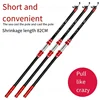 Telescopic Fishing Rod 2.7/3.0/3.6/4.2/4.5m Travel Surf Rod Spinning Power 30-250g Throwing Surfcasting Carbon Baitcasting rod 6