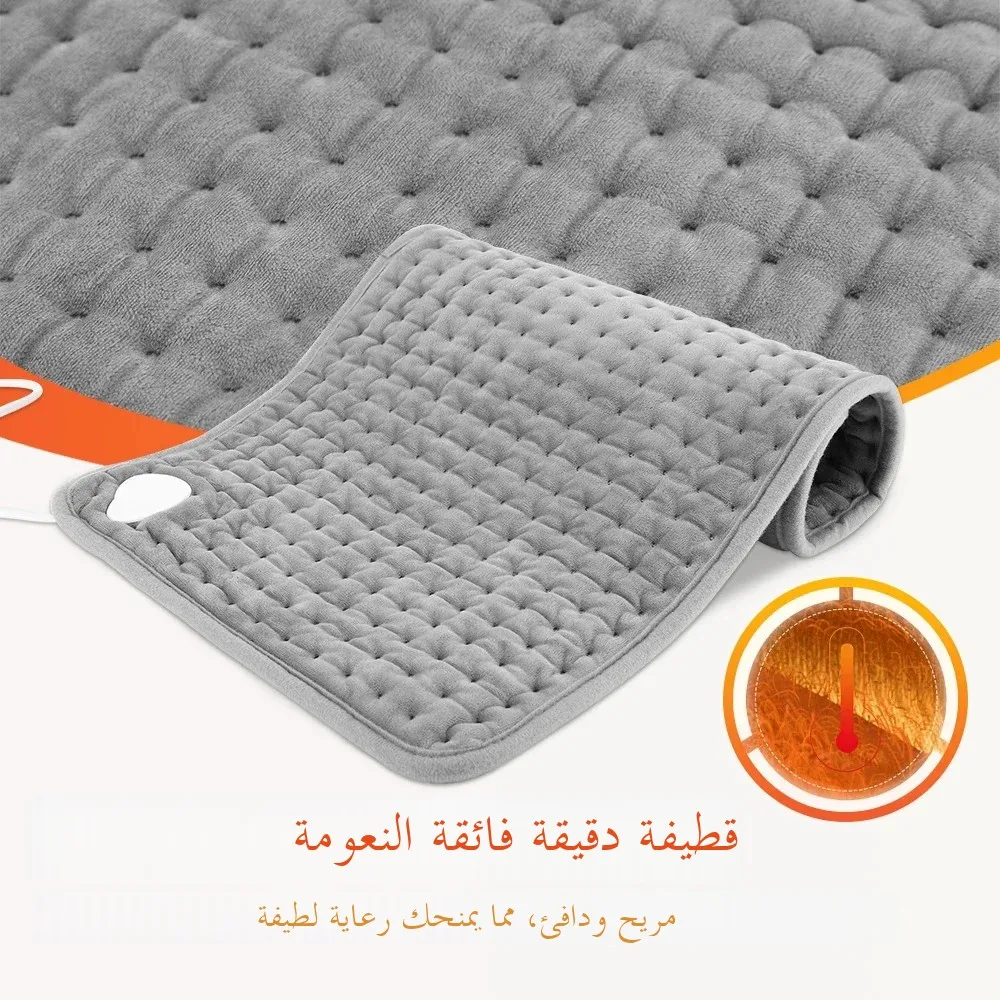 التدفئة الكهربائية الخصر حصيرة الحرارية الاحترار و...