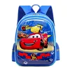 Disney car children's bag kindergarten boy safety backpack primary school students Backpack 3
