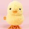 Exquisite Yellow Clockwork Toy Walking Simulation Limb Development Plush Chick/Duck - A Charming Gift 1