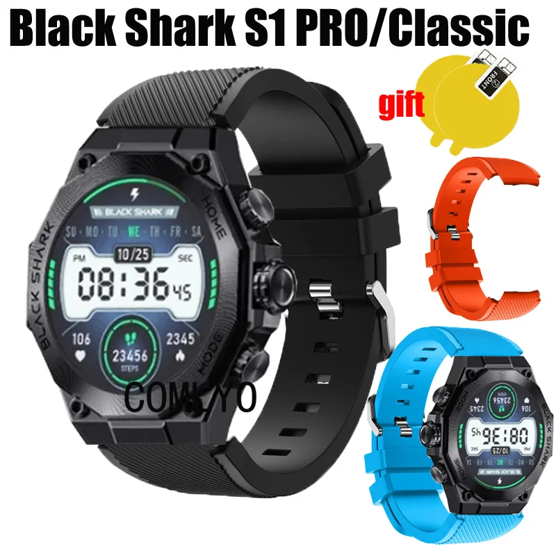 

Силиконовый мягкий ремешок для смарт-часов Black Shark S1 Pro