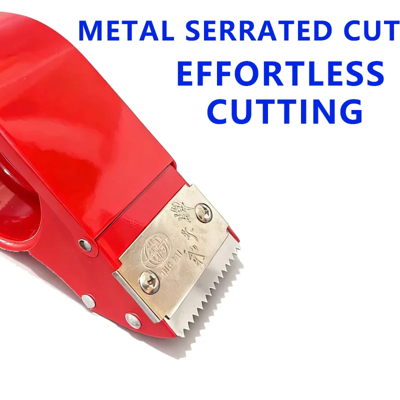 Heavy Duty Handheld Packaging Tape Dispenser with Metal Structure for Efficient Box Sealing
