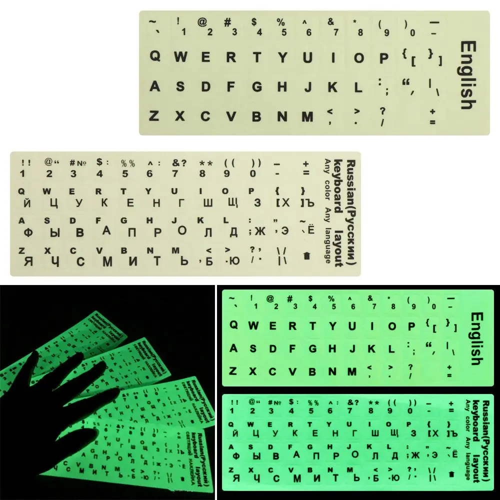

Arabic Wear-resistant Deutsch Russian Letter Spanish Luminous Protective Film Keyboard Stickers Alphabet Layout