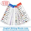 English Writing Words Lists Cards ESL Teaching Materials Sight Words Vocabulary Building Autism Learning Toys Montessori 1