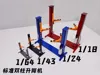 1/18 1/24 1/43 1/64 Twin Post Plastic Static Lift Model Scene Props 1