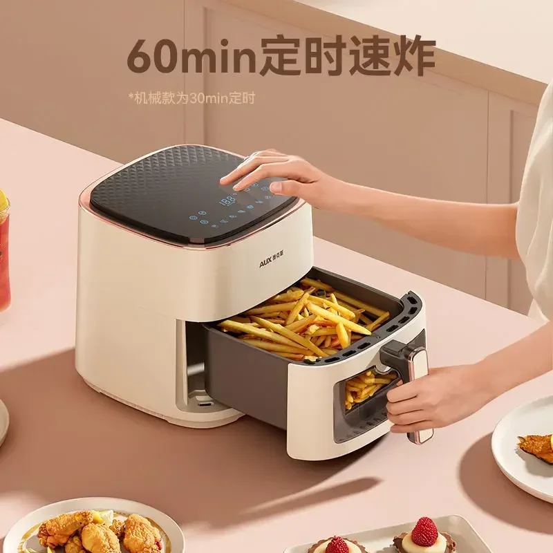 Air fryer household fully automatic electric frying machine multifunctional family new large capacity 2