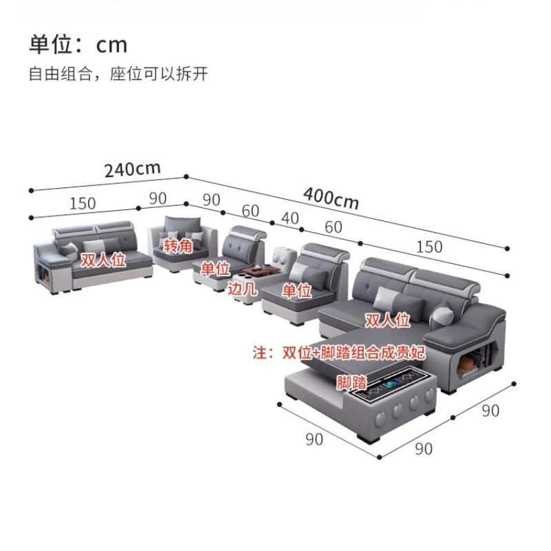 Modern Nordic Sofa 5