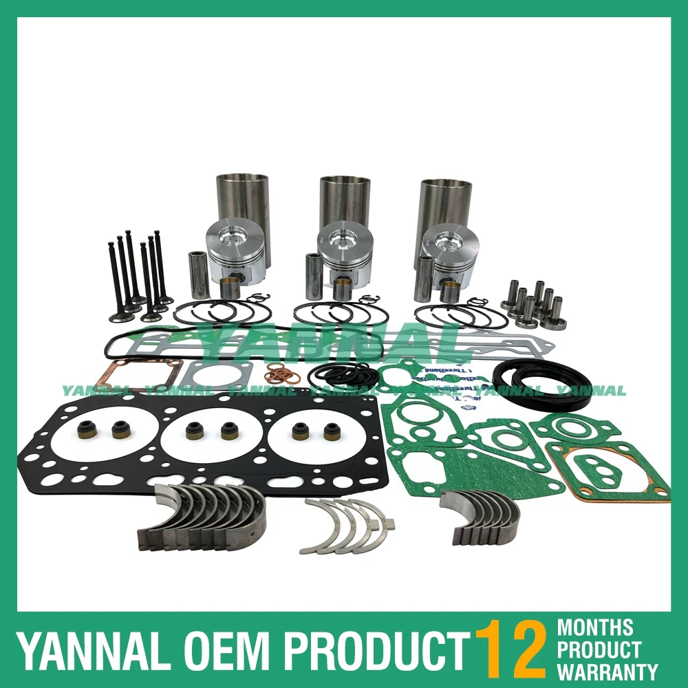 

Комплект для ремонта двигателя Yanmar 3JH4E