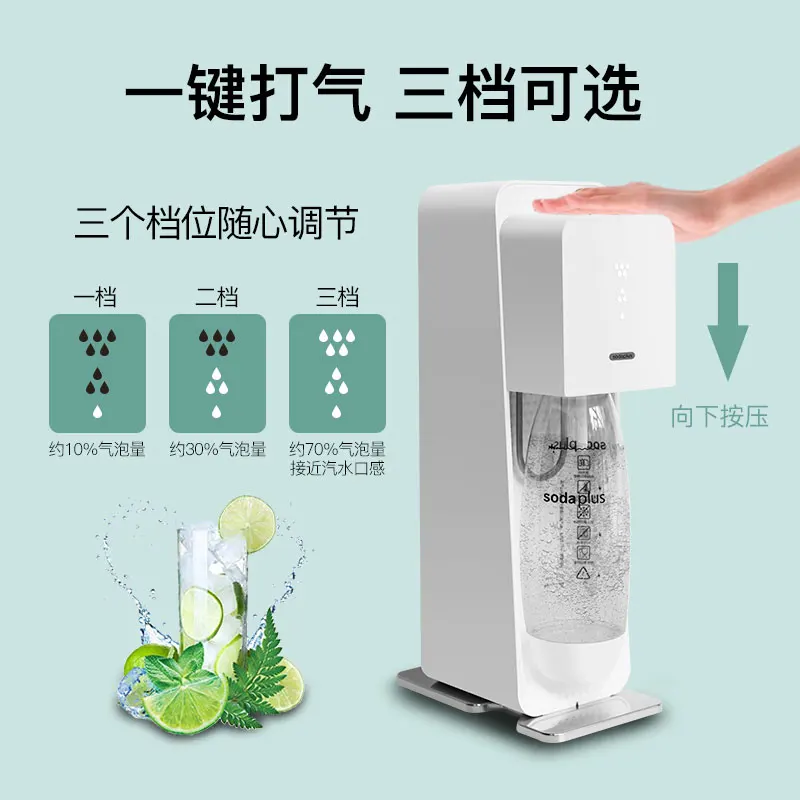 kaybetmek astronomi önem soda yapma makinesi aramak Tek katlı ev ötesinde