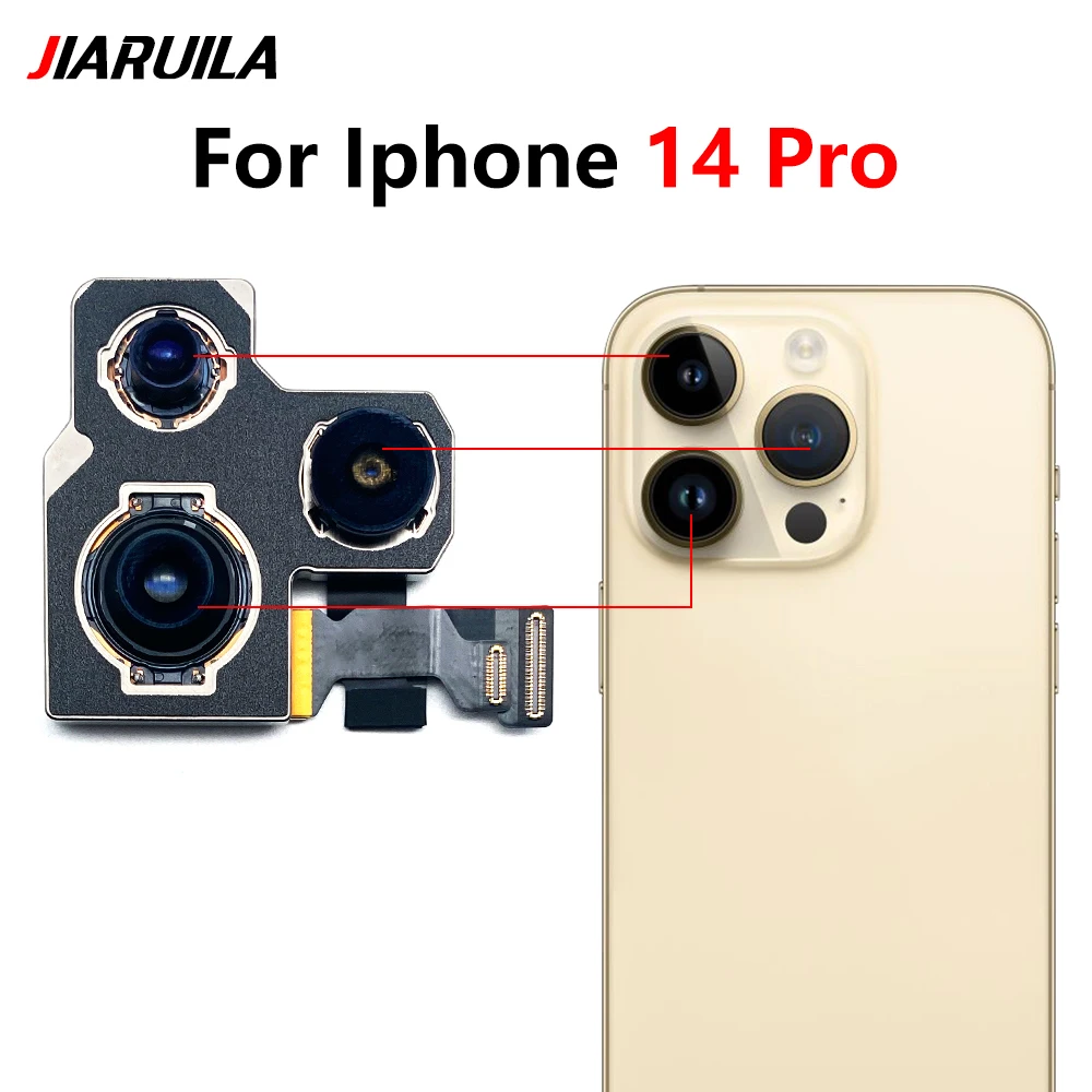 Upgradeable Rear Camera Flex Cable Module