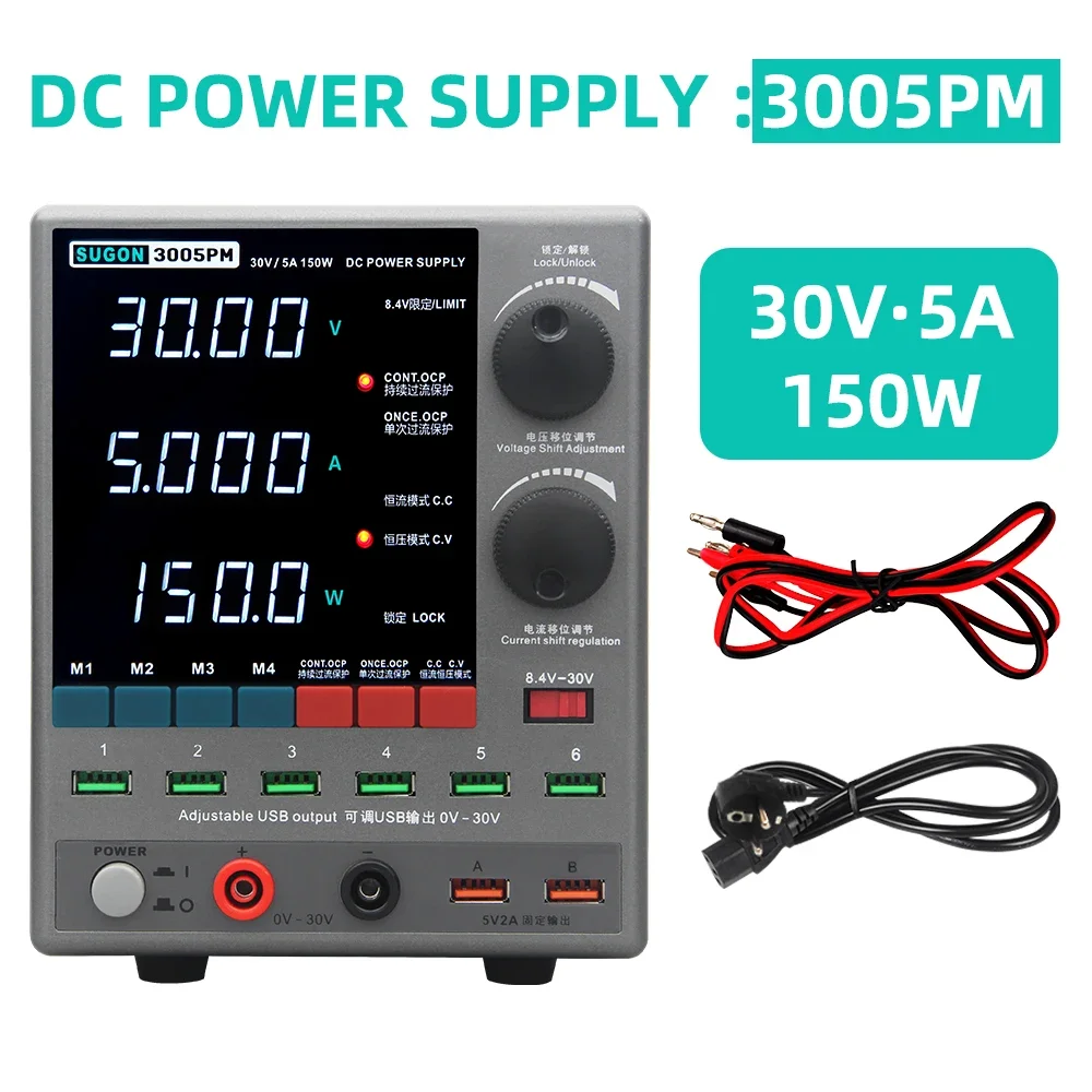 SUGON 3005PM Adjustable DC Power Supply ,30V 5A 4 Digit Digital