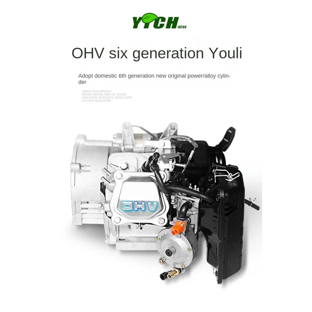 10KW Gasoline Generator Household Flashlight Dual Start Single-phase 220V