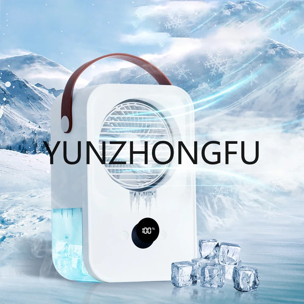 

With 650ml Water Tank Smart Voice Control Mister Fan Perfume Spray Fans Low Noise Mist Humidifier Mini Ice Cooling Fan