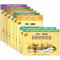 1-8