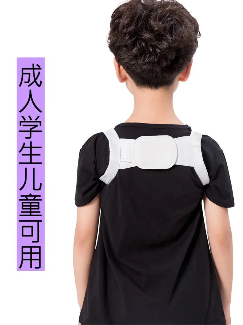Description Picture 4 of itemAdjustable Clavicle Posture Corrector Women Children Upper Back Brace Shoulder Lumbar Support Belt Corset Posture Correction