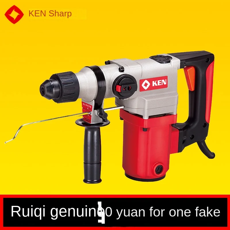 

Richard (KEN) 2826 bs 750 w electric hammer 2826 gb