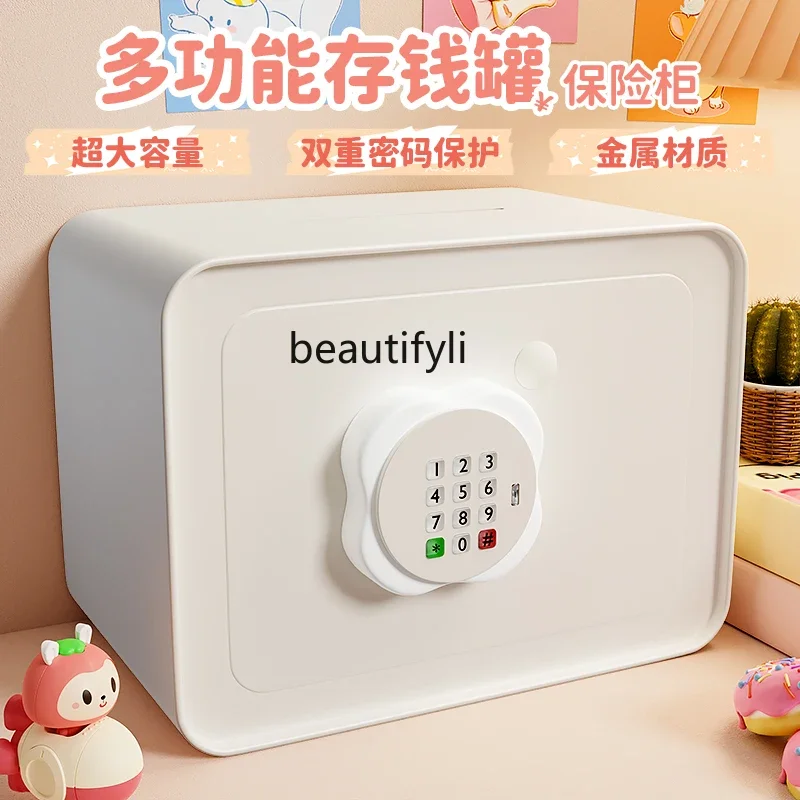 Piggy bank, new children, girls can only go in and out of boys, safe deposit box, money storage password cabinet