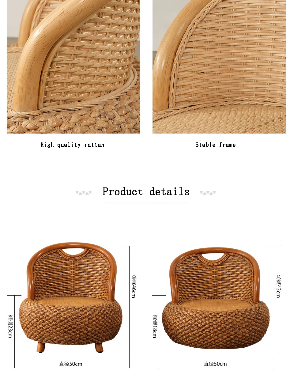 Description Picture 6 of itemModern Furniture Japanese Vine Woven Tatami Back Chair Living Room Sofa Chair Handmade Round Stool Balcony Leisure Tea Chair