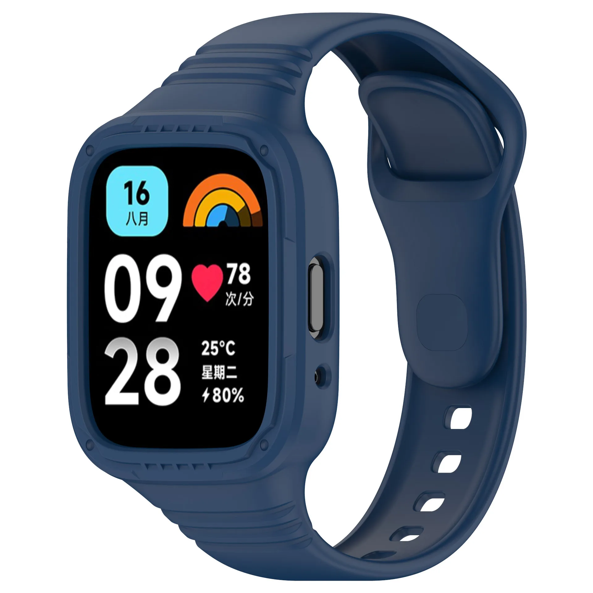 Silicone Protective Strap and Case
