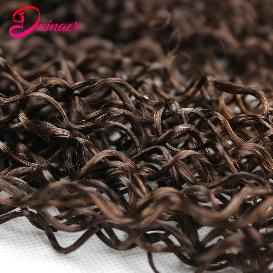 Chocolate Brown Bundles #4 Deep Curly Human Hair Bundles 1/3/4 PCS Natural Curly Hair Extensions 8-30 Inch Remy Bundle