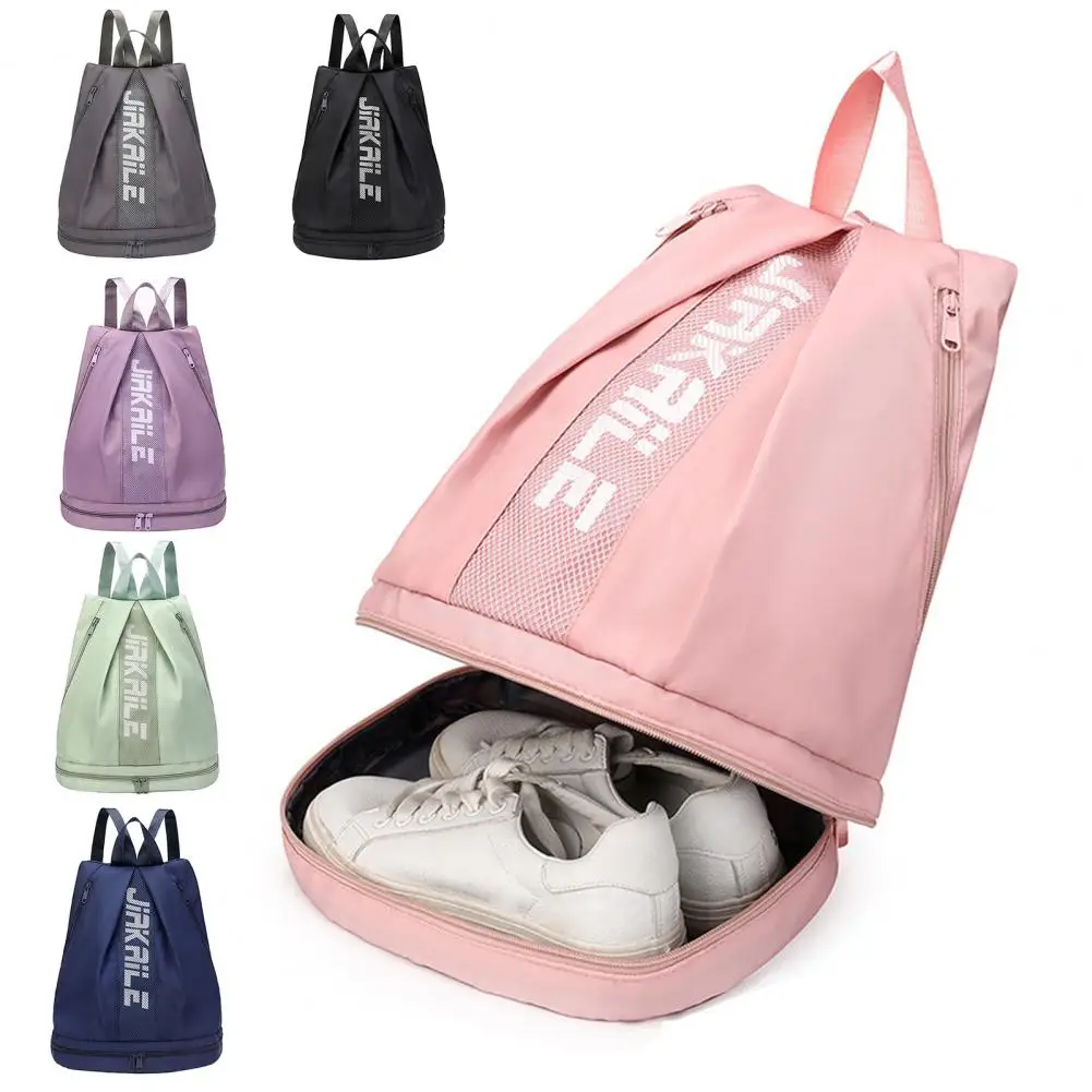 Sports Travel Bag Backpack Gym Bag with Shoes Compartment