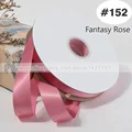 152 Fantasy Rose