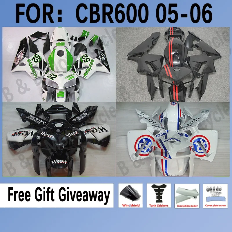 

Обтекатели для кузова HONDA CBR600RR F5 2005 2006 CBR600 RR CBR 600RR 05 06