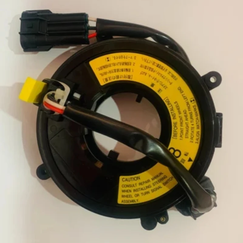 Forklift Parts OEM 45190-13900-71 Cable Assy  Spiral  Steering Sensor Cable Box 45190-13900-71 for TOYOTA  FBR15/25 Reach Truck