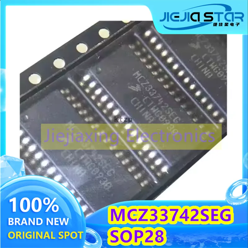 (2/20pieces) MCZ33742SEG MCZ33742 SMD SOP28 EIS lock commonly used vulnerable chip new original electronics spot