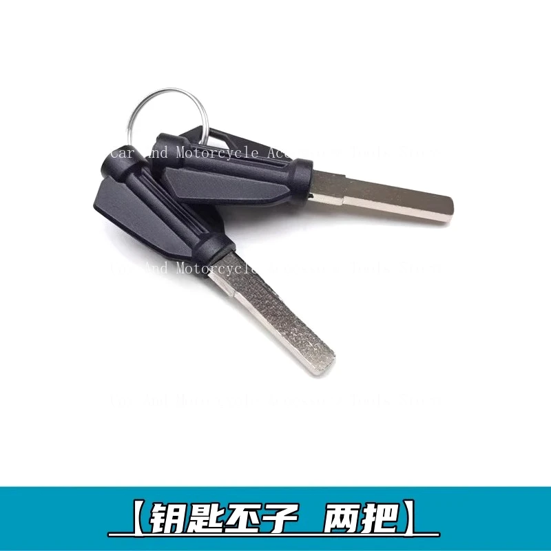 벤다 진질라 300 450 그레이 스톤 250 레오 700 블랙 체스 500 키 블랭크에 적합