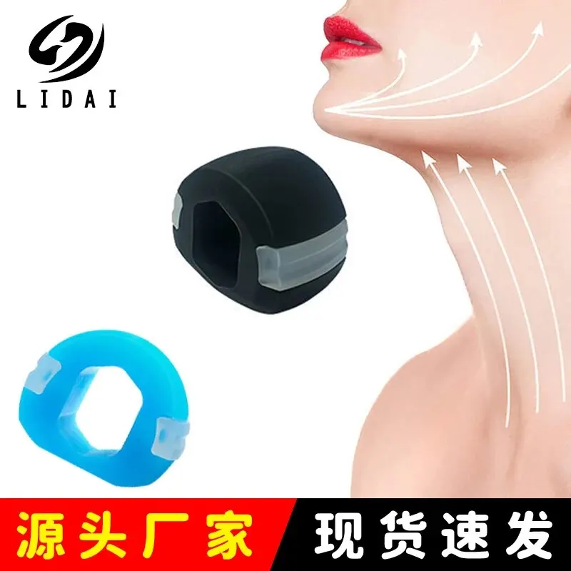 Jaw Exerciser Silicone Jaw Trainer Facial Muscle Masticator Facial Thin Face Device Jaw Neck Masseter Exercise Ball