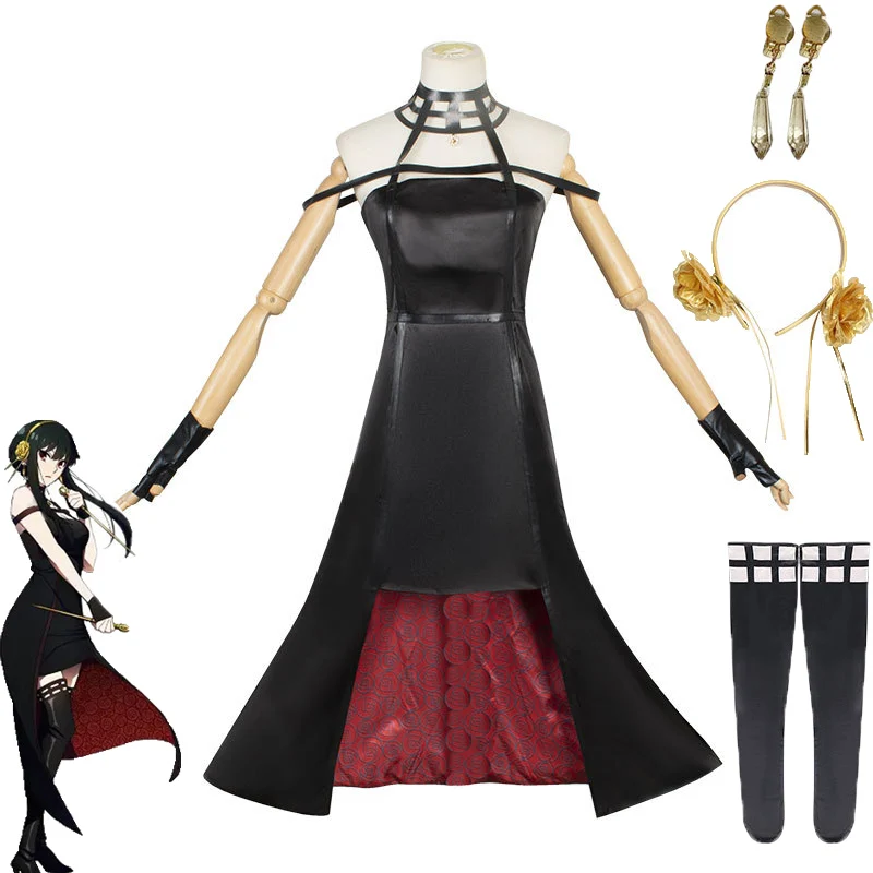

Anime Spy Family Yor Forger Cosplay Costume