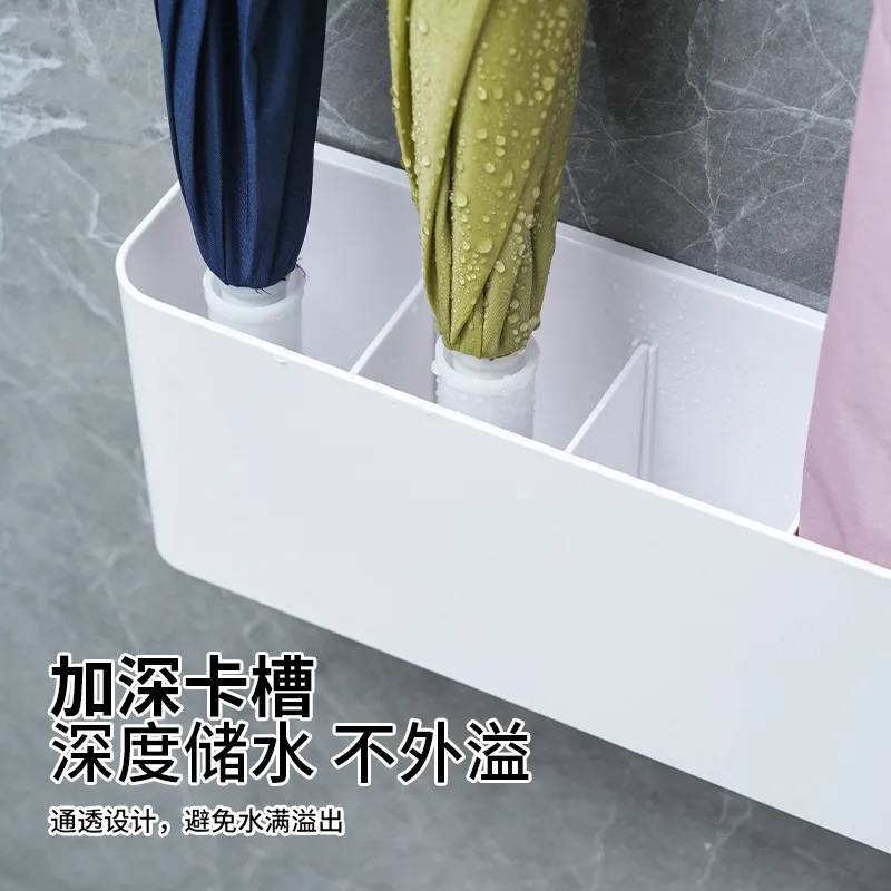 Umbrella Storage Rack Household Non-punching Wall-mounted Shelf Hotel Entrance Drain Umbrella Rack