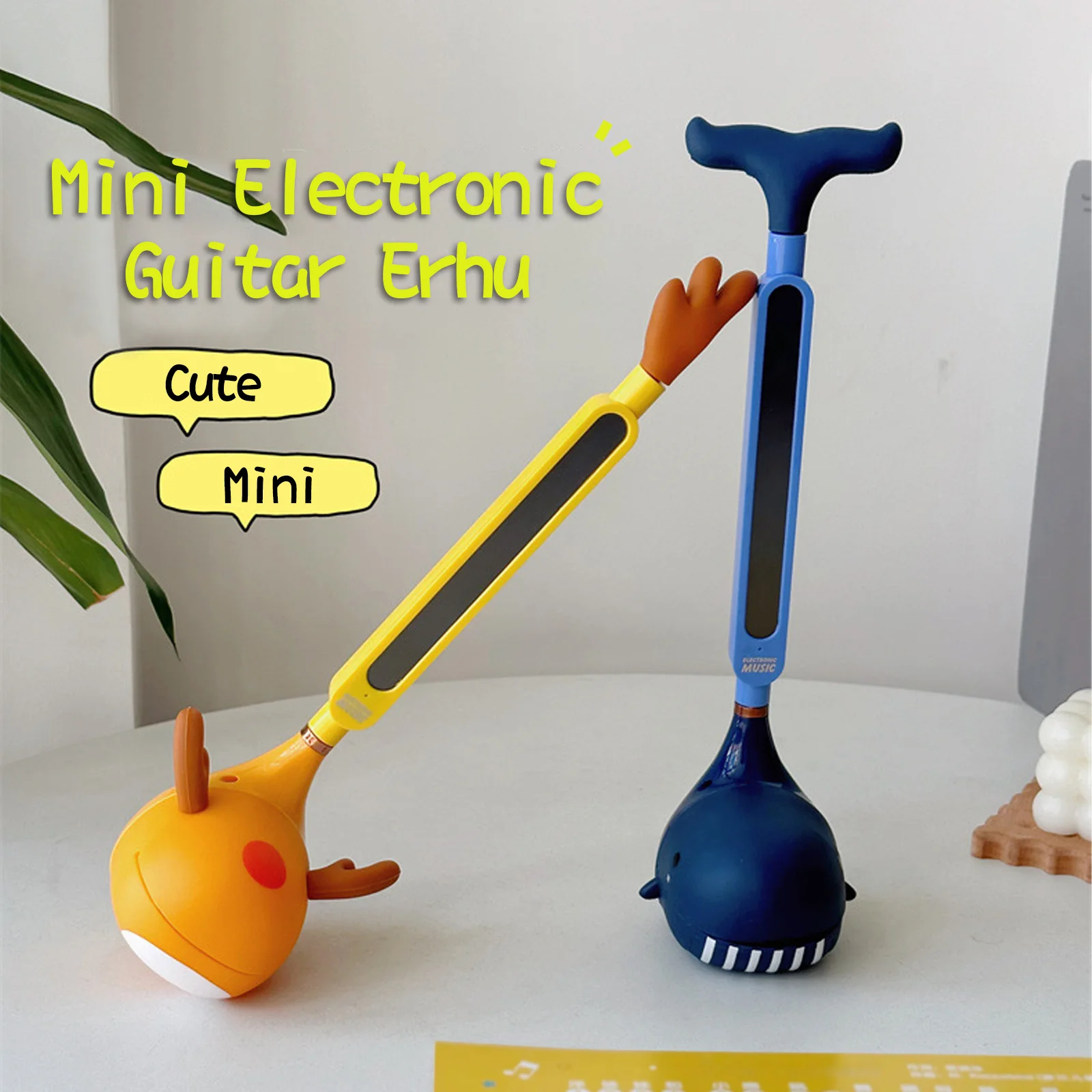 Electronic Erhu Adorable Mini Guitar Erhu Cute Cartoon Shape Music Synthesizer Kids Children Early Educational Learning Fun Gift