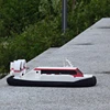 RC Amphibious Hovercraft Model Remote Control Wind-powered Boat Model Jet Boat Toy Gift DIY Simulation Ship Model 4
