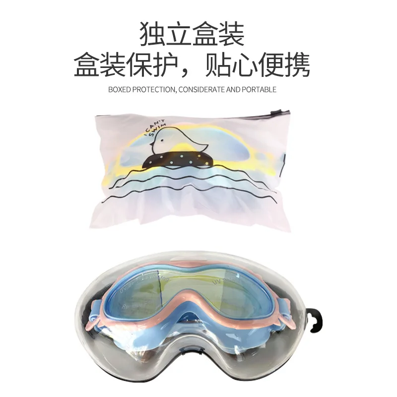 Swimming Goggles Children Marca Dragon Swimming Goggles P anti-fog Glasses Waterproof Goggles