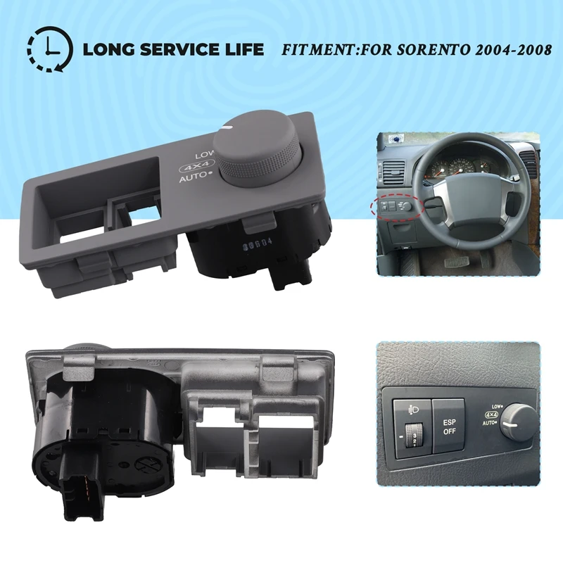 932503E100 Four-Wheel 4 Wheel Drive Control Knob Switch 4WD Adjustment Switch Knob For KIA Sorento 2004-2008 93250-3E100
