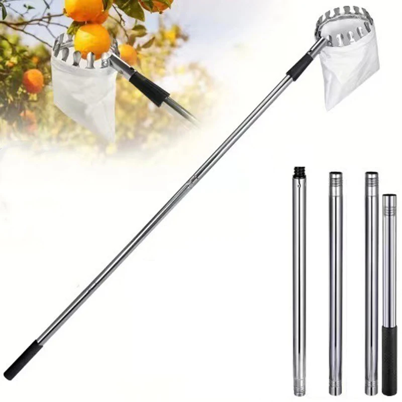 Stainless Steel Splicing Rod Fruit Picker 1.6/2.4/3.2/4M Telescopic Pole High Tree Orchard Picking Tool For Farm Garden Supplies 1