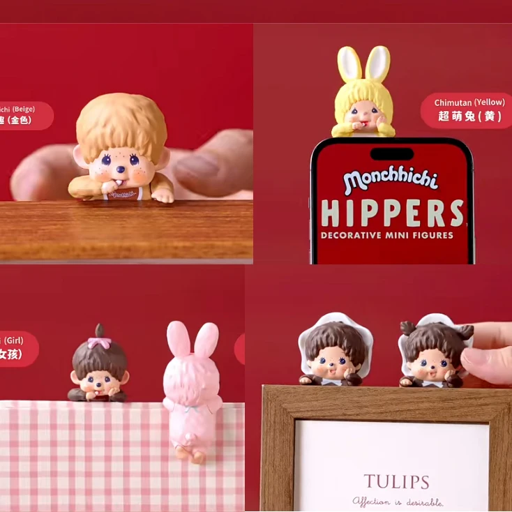 Monchhichi HIPPERS デコレーションミニフィギュア new Genuine Monchichi hippers Series Blind Box Collect Mini