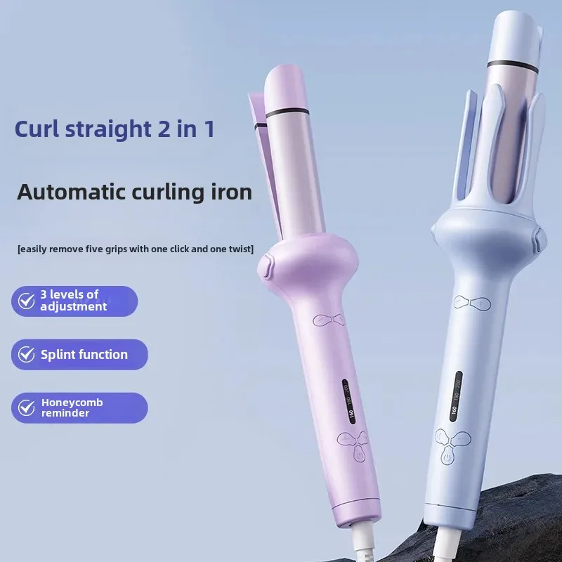 Multifunctional Straight And Curling Hair Brush 32MM Negative Ion Hair Protection Automatic Bee Sound Reminder Smart Straight Ha