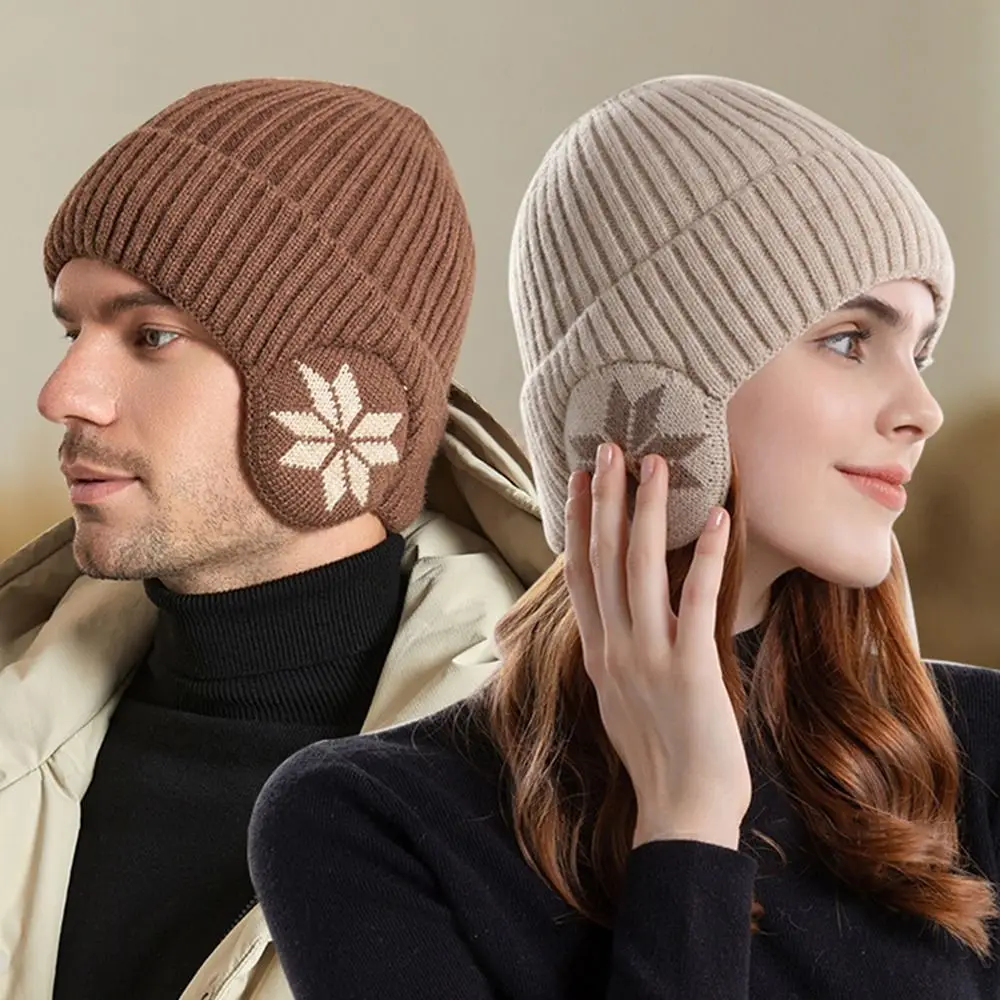 

Soft Plush Knitted Hat Fashion Windproof Thickened Plain Hats Bonnet Men Women