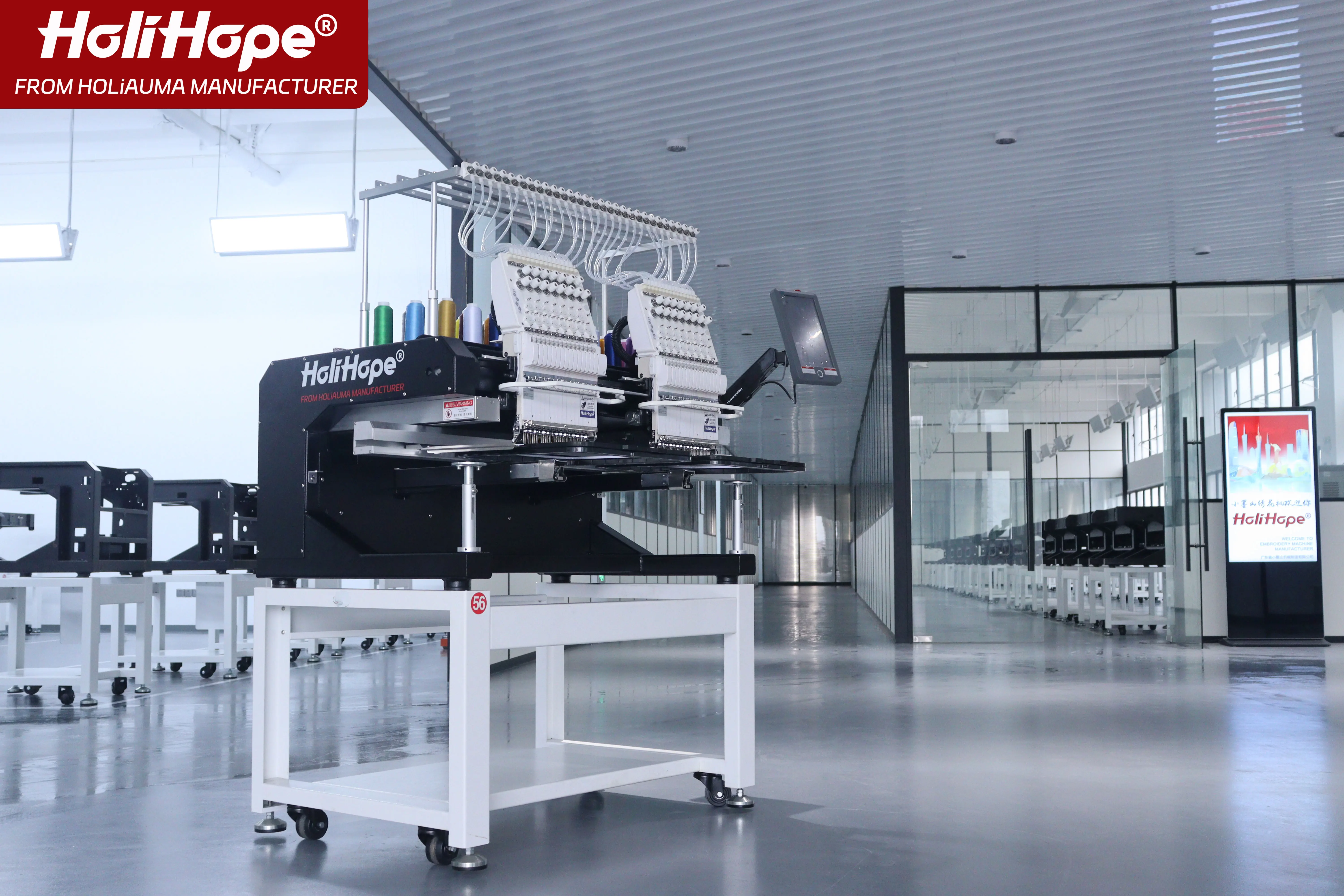 10 Year Warranty HOLiAUMA Factory Sale Two Head Hat Embroidery Machine